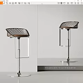 Modern Luxury Bar Stool Design With Metal Frame And Mesh Seat