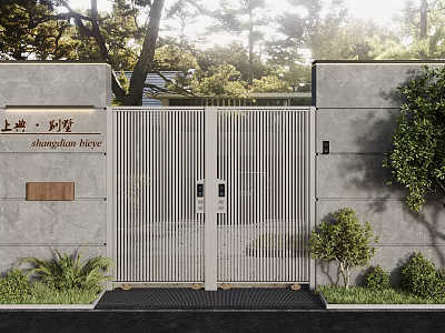Modern Entrance Gate With Vertical Stripes Gray Wall And Green Plants Surrounded By Trees 3d model