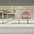 Baijue Jewelry Store Interior Design With Display Counters And Elegant Lighting