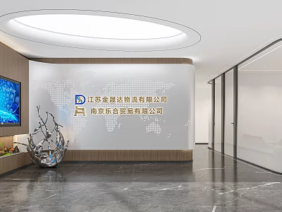 Elegant Modern Corporate Office Reception With Brand Logo Wall And Polished Marble Flooring Design 3d model
