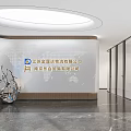 Elegant Modern Corporate Office Reception With Brand Logo Wall And Polished Marble Flooring Design