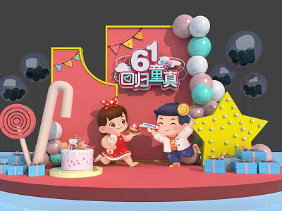 Modern Beauty Chen 3d model Modern Beauty Chen 3d model