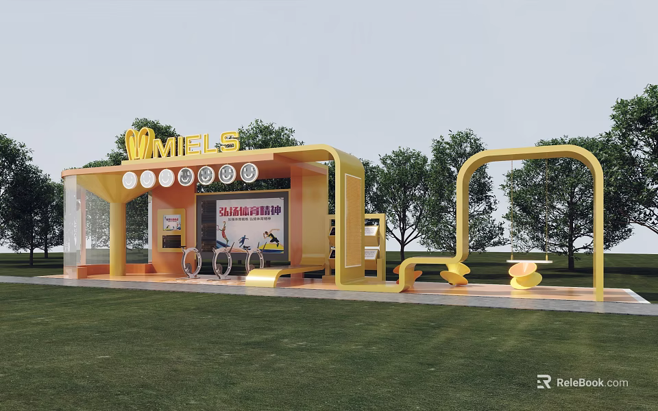 WMILES Yellow Outdoor Kiosk With Green Lawn Trees And Playful Swings 3d model 