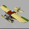 Vintage Biplane With Red Body Cream Wings Green Accents Blue Cockpit And Yellow Propeller