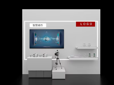 Smart Entertainment Exhibition Island With Large Screen Tripod Camera And Display Shelves 3d model