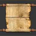 Intricately Carved Ancient Scroll Sculptures With Detailed Text And Decorative Ends