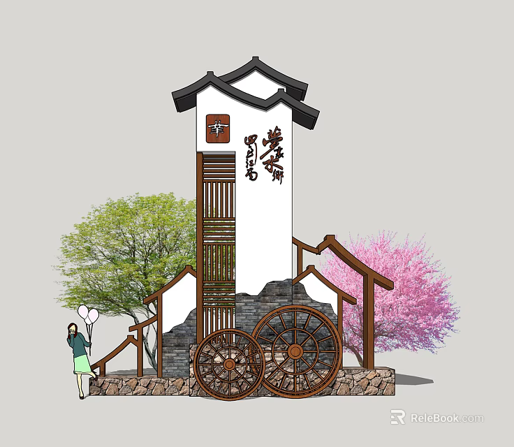 Traditional Chinese Scenic Wall With Roof Carved Characters Trees Pink Flowers Wheel Decorations Stone Base 3d model 