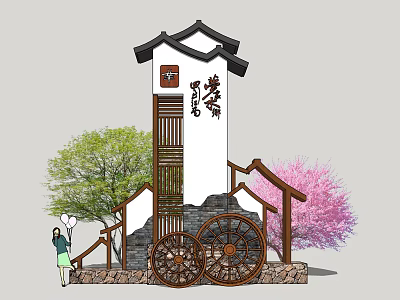Traditional Chinese Scenic Wall With Roof Carved Characters Trees Pink Flowers Wheel Decorations Stone Base 3d model