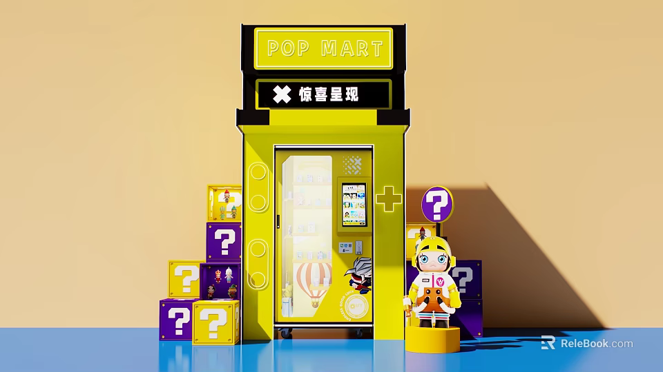 POP MART Surprise Blind Box Vending Machine With Cartoon Figure And Question Mark Boxes 3d model 