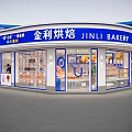 Bright Modern Pastry Shop Interior With Various Desserts And Display Cabinets