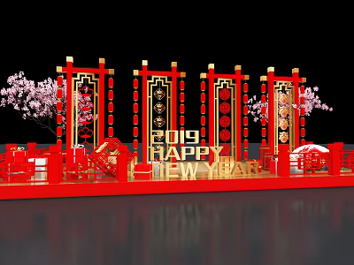 2019 Happy New Year Festive Decorations With Red Lanterns Cherry Blossom Trees 3d model