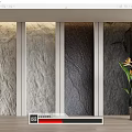 Textured Stone Background Wall With Light And Dark Panels And Potted Plant