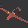 Gray Unmanned Space Drone With Yellow Wing Markings Blue Tail Emblem And Aeronautical Design