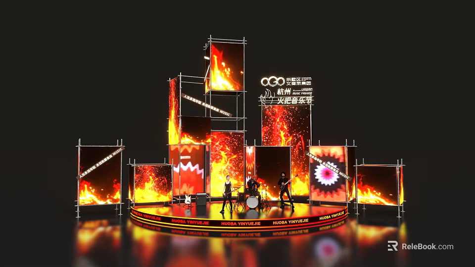 Round Stage For Automotive International Grand Ceremony With Flame Effects LED Screens And Performers 3d model 