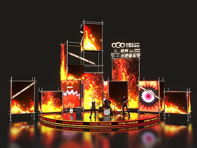 Round Stage For Automotive International Grand Ceremony With Flame Effects LED Screens And Performers 3d model
