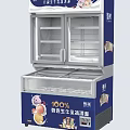 Commercial Refrigerator Freezer with Glass Door Display for Fresh Milk Yogurt and Beverage Storage