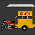 Yellow Three Wheeled Motorcycle With White Canopy Red Lettering And Black Seats