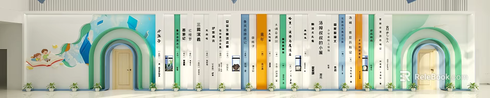 School Library with Classic Chinese Books and Colorful Bookshelves and Potted Plants 3d model 