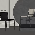 Wabi Sabi Dining Chairs Black And White Modern Minimalist Design Against Circular Gray Wall Backdrop