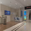 Ctrip Reception Area Interior Design With Welcome Sign Display Screen Staircase And Chairs