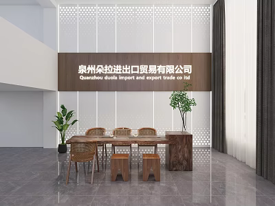 Company Lounge Area With Wooden Dining Table Chairs Stools And Green Plants 3d model