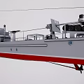 Military Warship With Gray Hull Red Bottom And Number 521