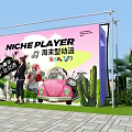 Outdoor Tobacco And Alcohol Store Booth With Large Advertisement Green Plants And Arranged Chairs