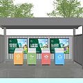 Public Waste Sorting Facility With Canopy Colored Trash Bins And Educational Posters 3d model