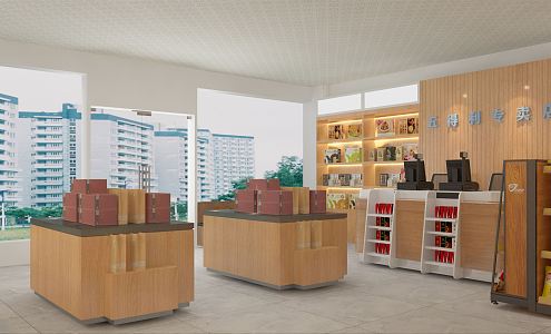 Modern Store 3d model