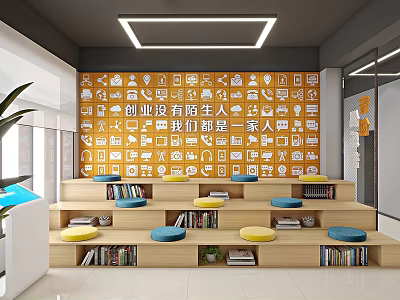 Modern Book Art Space With Stepped Shelves And Colorful Cushions 3d model