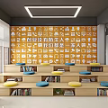 Modern Book Art Space With Stepped Shelves And Colorful Cushions
