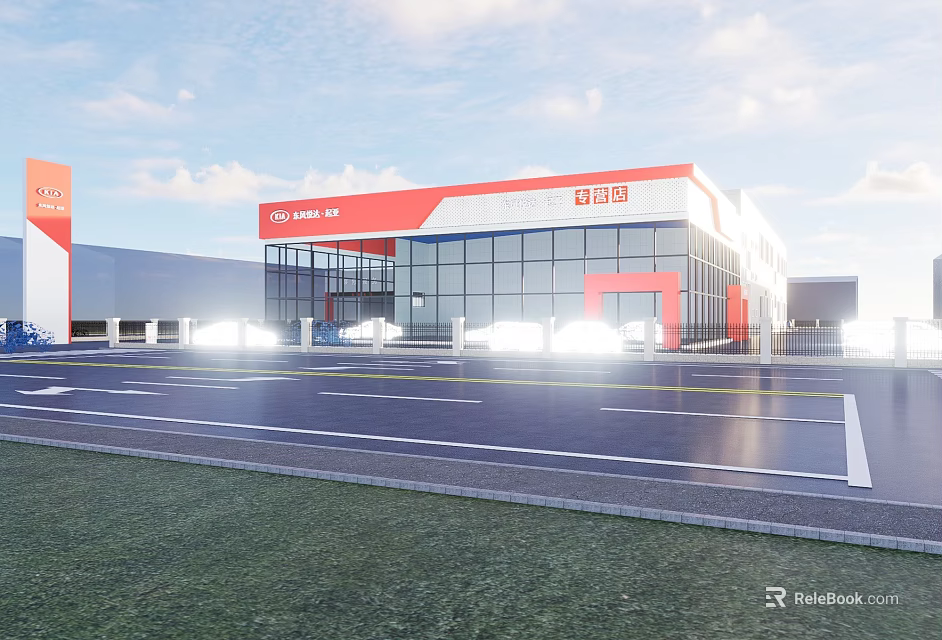 Modern Industrial Factory Building With Glass Facade Red White Exterior And Parking Area 3d model 