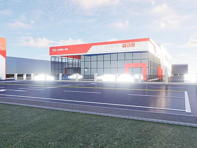 Modern Industrial Factory Building With Glass Facade Red White Exterior And Parking Area 3d model