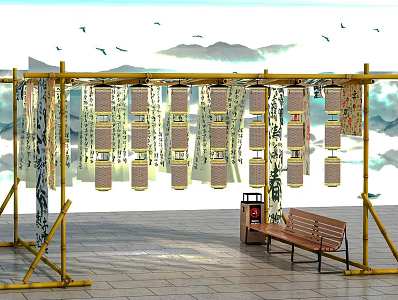 New Chinese Curtain Net Red Rest Area Meichen 3d model