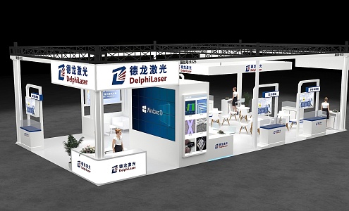 Exhibition 3d model