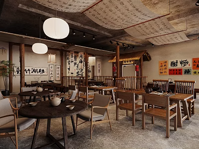Traditional Chinese Tea House Interior With Wooden Tables Chairs Calligraphy And Hanging Lamps 3d model
