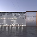 Lake Mansion Entrance Feature Wall With Perforated Design Natural Elements And Elegant Lighting