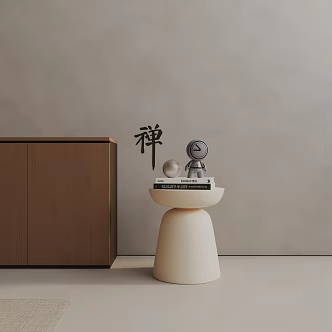 Side 3d model