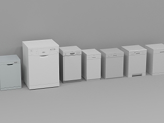 Small refrigerator small freezer 3d model