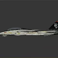 Sleek Fighter Jet Model With Silver Black Red Design And Aerodynamic Wings 3d model