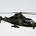 Military Helicopter With Camouflage Paint And Weapons