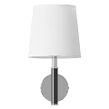 Modern Wall Light Featuring White Lampshade Black Pole And Metal Bracket Design