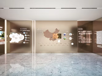 Modern Exhibition Hall Financial Street Talking about Village 3d model