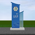 Blue Directional Sign For Main Venue With Arrow And Grassland Design