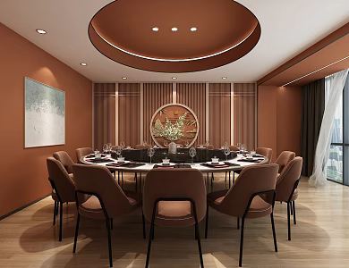 Modern Room Restaurant Box 3d model
