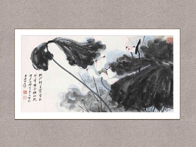 New Chinese-style Plant Painting Zhang Da Qian Cai He model