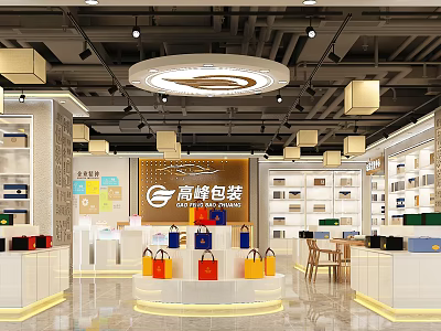 Modern store gift box shop 3d model