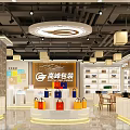 Gaofeng Packaging Retail Store Interior With Modern Lighting Shelves Display Counters And Product Displays