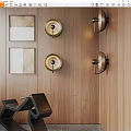Modern Wall Sconces Mounted On Wooden Wall With Decorative Panels And Ambient Lighting