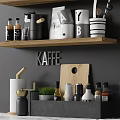 Modern Kitchenware Display On Wooden Shelves With Coffee Mugs Letter Cups And Striped Bowls